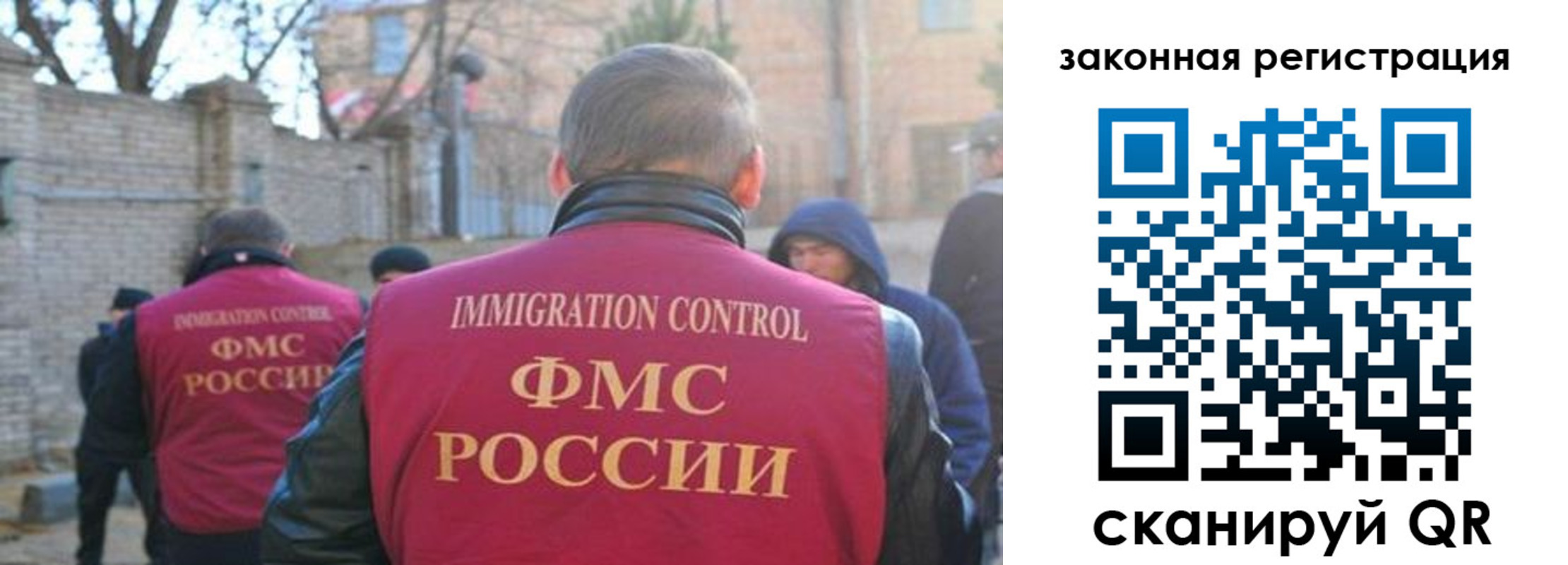 регистрация для школы в Бокситогорске